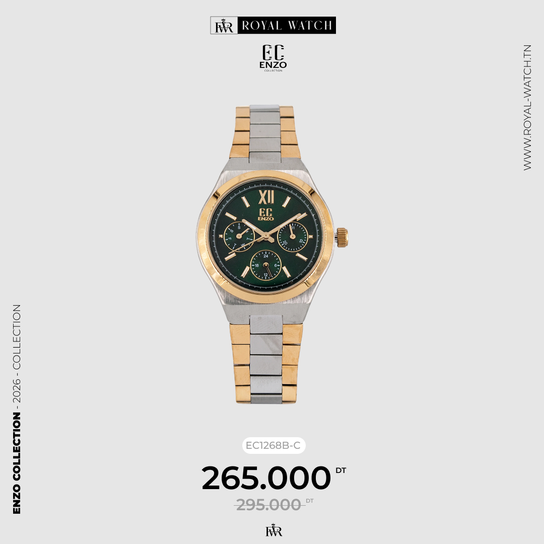 EC1268B